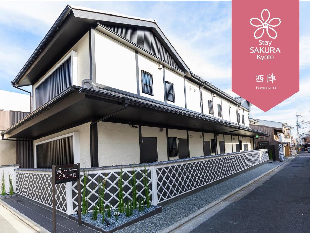 Stay Sakura Kyoto Nishijin Exterior foto